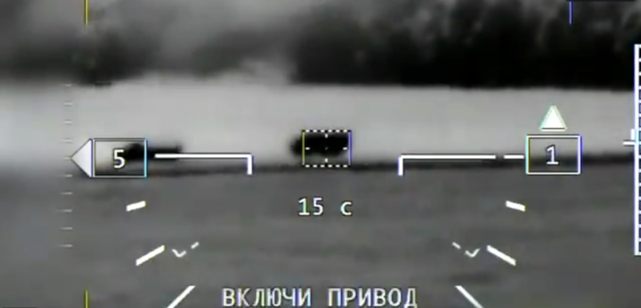 A still frame of footage showing the Ka-52 combat operations, published by russian media, which turned out to be the recording of friendly fire. It also illustrates the quality of sighting equipment used on Ka-52, August 2024 / Defense Express / Ka-52 Pilot Commits Friendly Fire in Kursk, Gets Sent to Atone to the Frontline