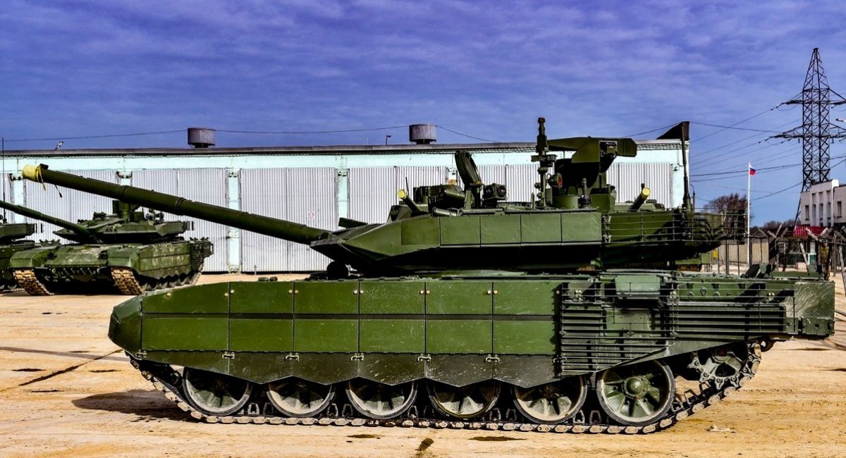 Illustrative photo: T-90M tanks of the russian 