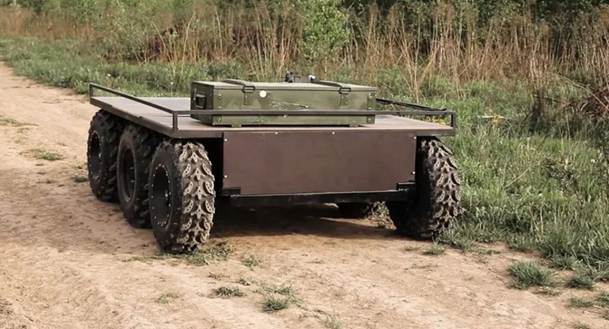 Tosha TX-45SM unmanned ground robotic platform Defense Express 838 Days of russia-Ukraine War – russian Casualties in Ukraine