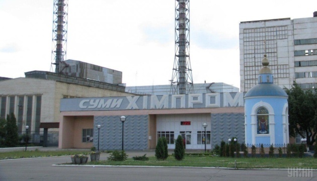 Sumykhimprom chemical plant in northern Ukraine