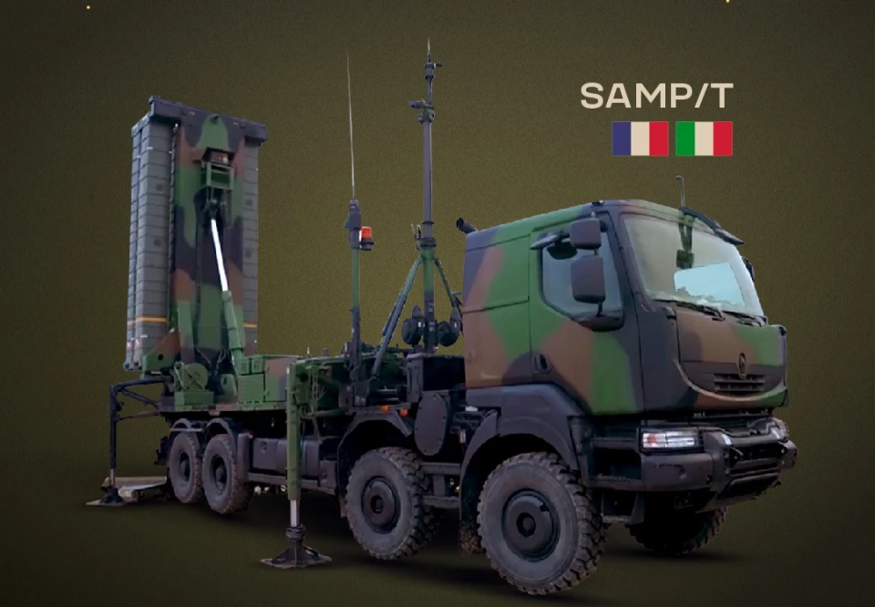 SAMP/T anti-missile system, Defense Express