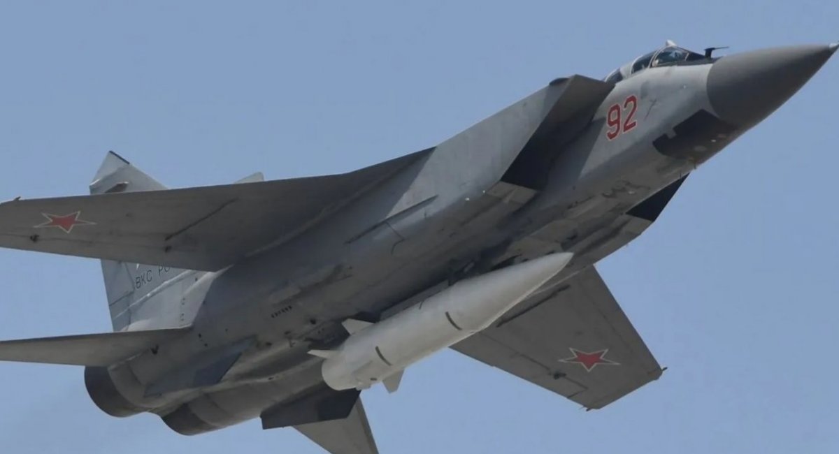 russian MiG-31K fighter jet Defense Express Defense Express’ Weekly Review: russian MiG-31K Jets in Belarus, the Su-57 Fighters Production Suspension, North Korean Soldiers in Ukraine and the Most Powerful Nuclear Ballistic Missile in the World