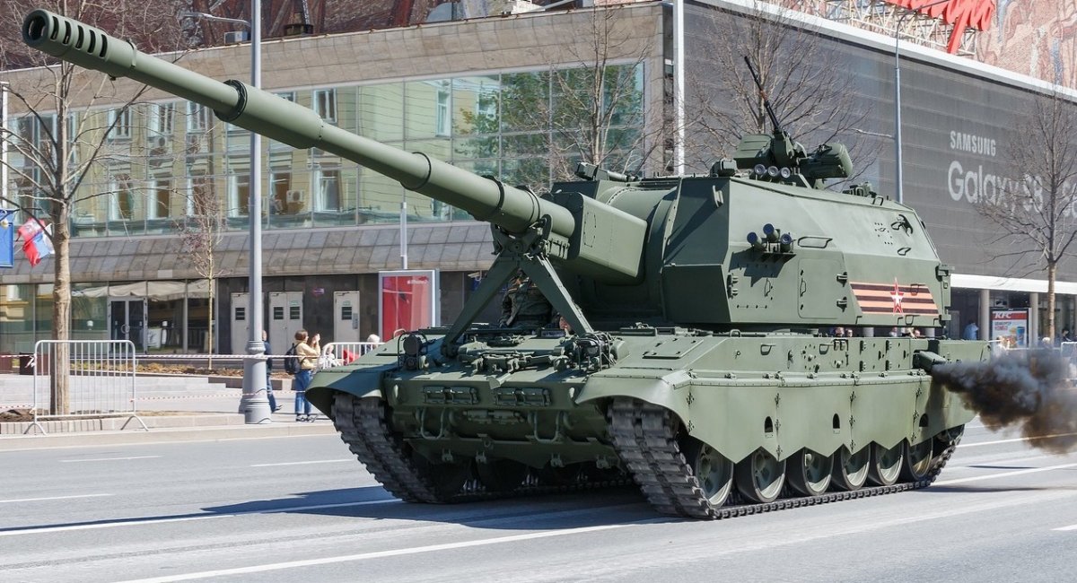 The 2S35 Koalitsiya-SV was officially presented for the first time in 2015, The russians Got Confused in Statements While Want to Complete the Koalitsiya-SV SPG's State Tests This Year, Defense Express
