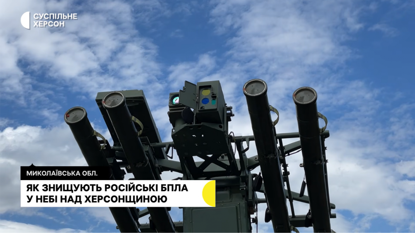 Ukraine Reveals Ryf Air Defense System With RK-10 Missiles for the First Time, Now Defending Skies