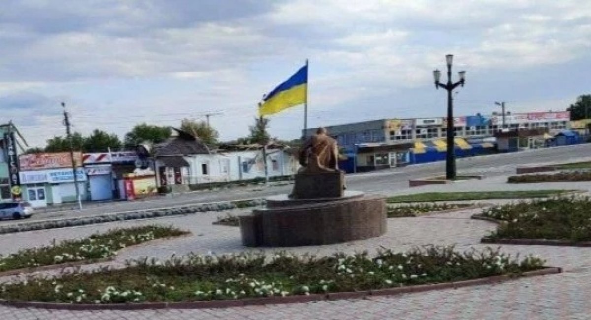 Balakliya, Kharkiv Region / Photo from social network
