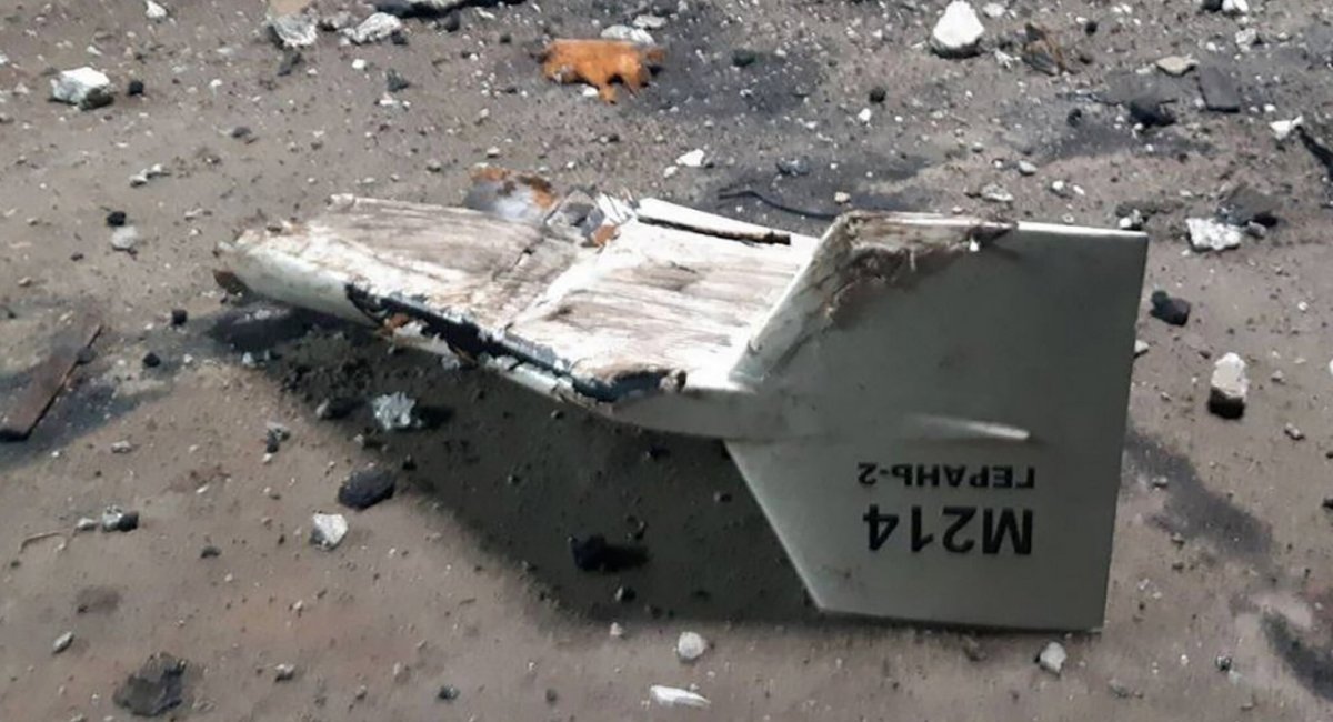Iranian drone Shahed 136 (Geran-2) that was shot down by Ukrainian troops, Defense Express