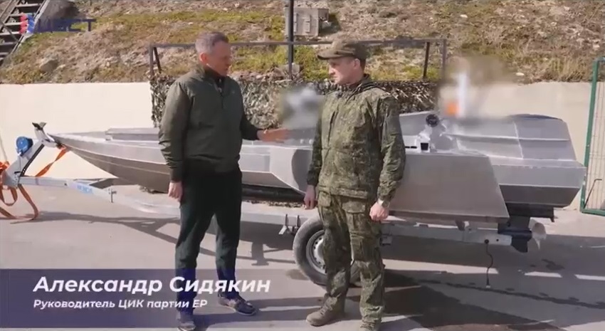Frame from a video comparing the size of the Katran drone to a human / Defense Express / A Closer Look at Katran, russia's Own Naval Drone