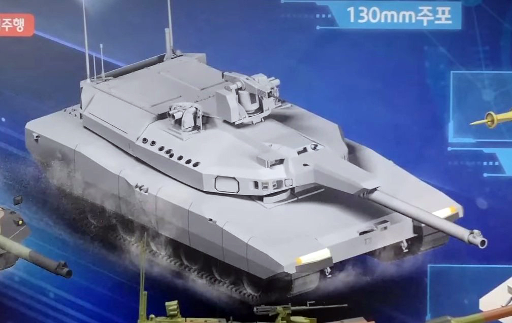 The K3 tank Defense Express Korea Unveils New Conceptual Design of the K3 Tank, Set to Replace the K2 Tank in the 2030s
