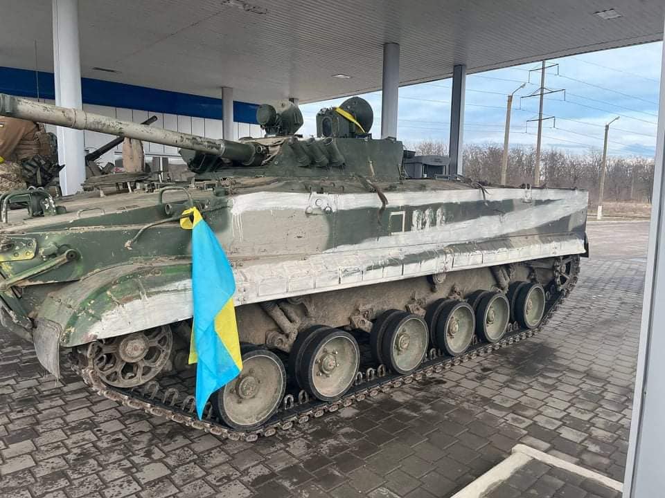 Russian BMP-3 IFV, which at the beginning of March 2022 became a trophy of the Armed Forces of Ukraine, Defense Express