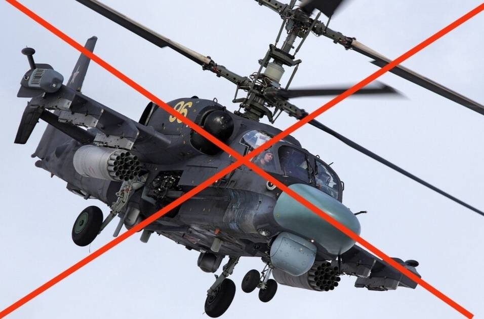 Ukraine’s Military Shot Down the Third russian Ka-52 Attack Helicopter in Two Days, Defense Express