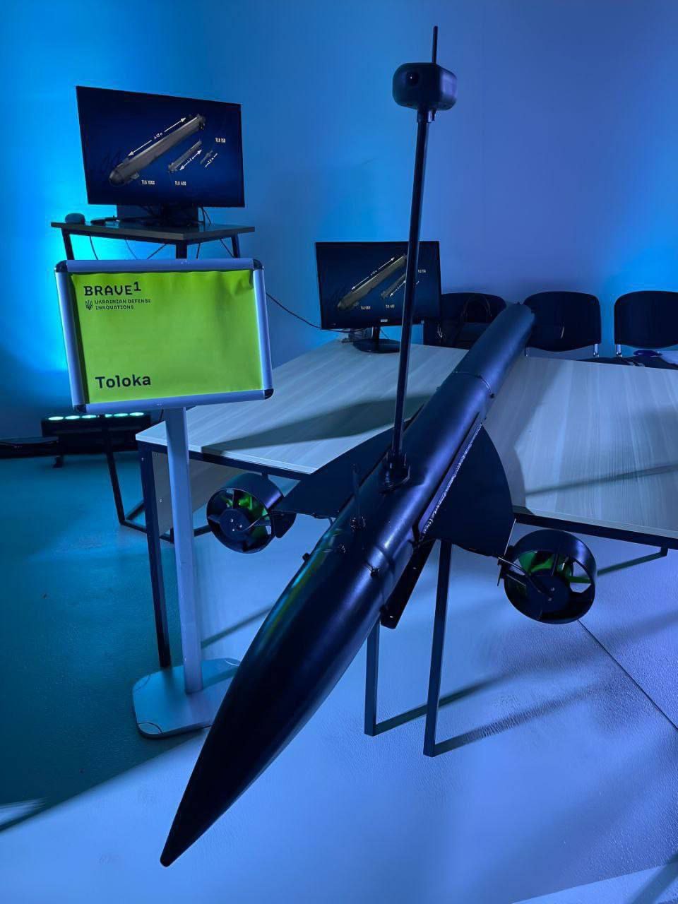 The first prototype of the TLK-150 Toloka underwater drone was presented in 2023 / Defense Express / Ukraine Shows Its Underwater Kamikaze Drone: TLK-150 Revealed