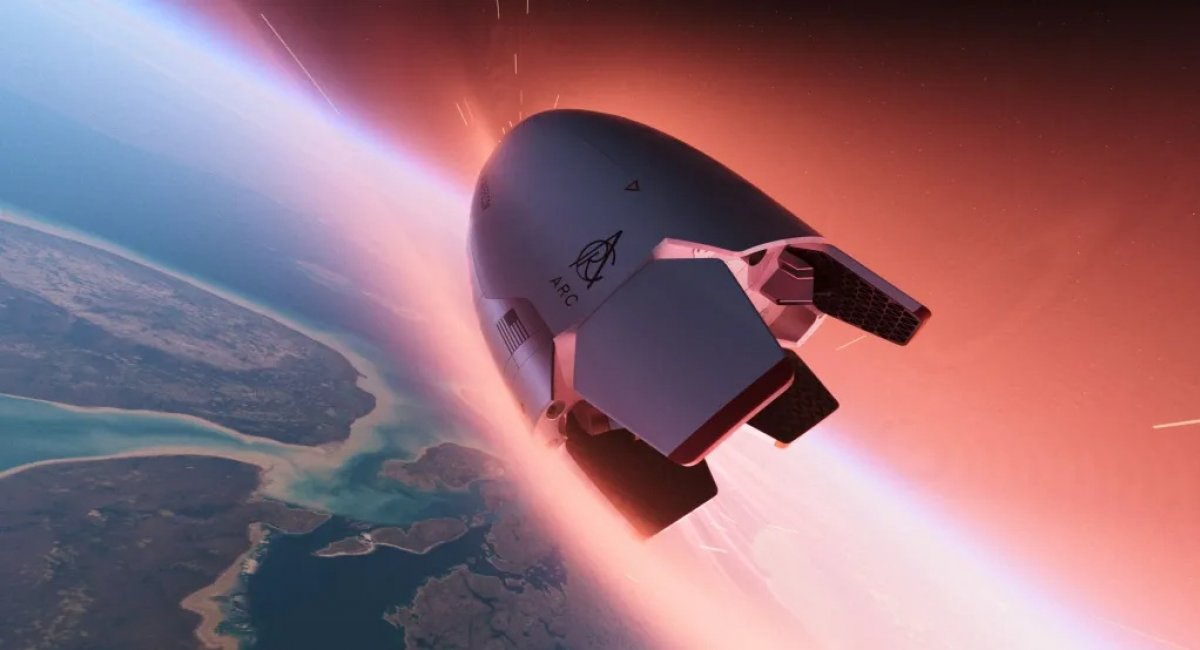 China Is Creating Space Fighters to Destroy US Satellites at Almost Speed of Light, The Arc space-based delivery vehicle descent into the atmosphere