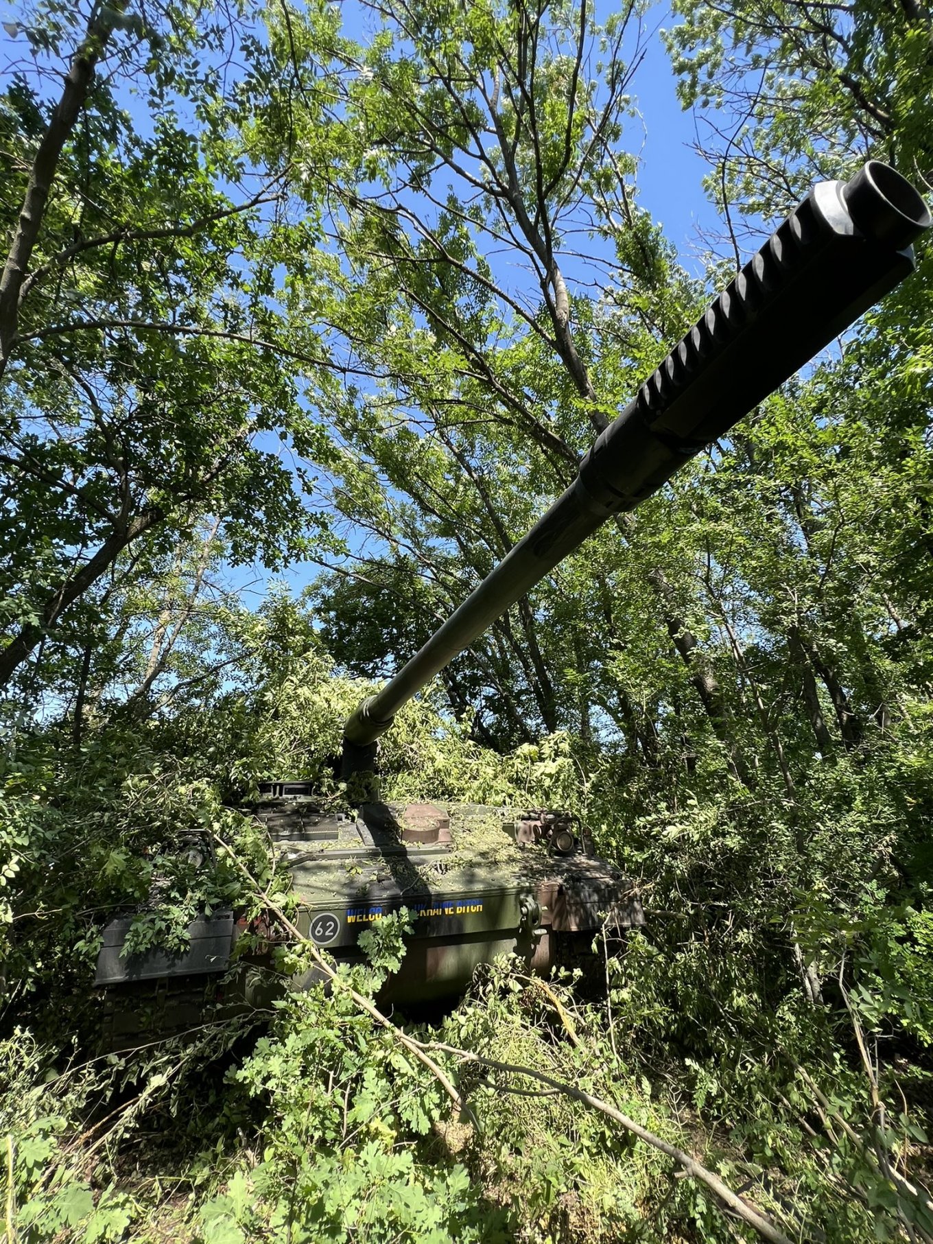 German PzH 2000 155-mm self-propelled howitzers in Ukraine / photo Bilt