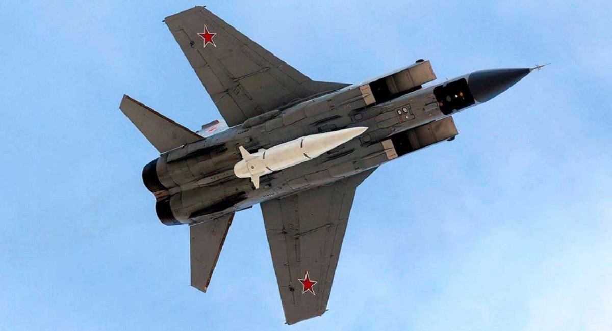 The MiG-31K aircraft with the Kh-47 missile Defense Express Ukrainian Air Defense Forces Repel a Multidirectional Missile Attack: 6 Kinjal, 9 Kalibr, 3 S-400 and Iskander-M Missiles, 6 Strike and 3 Reconnaissance Drones