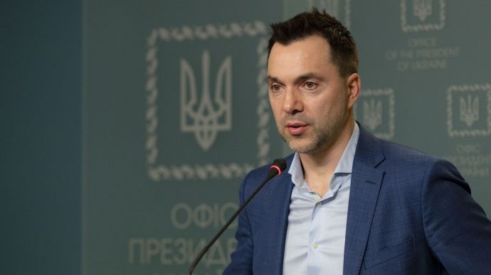 Oleksiy Arestovych, an adviser to the head of the Ukrainian President's Office