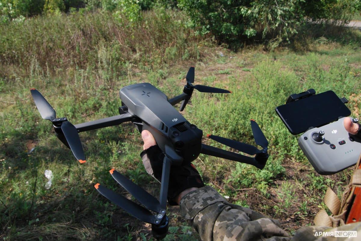 Ukrainian small air recon drone