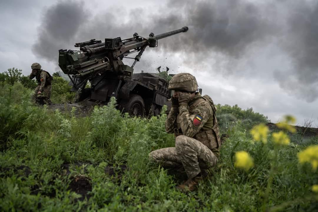 Artillerymen of the Armed Forces of Ukraine are firing, Defense Express