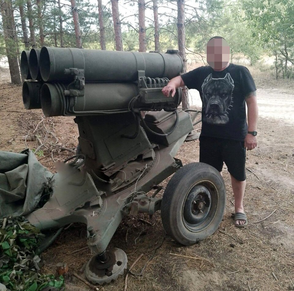 The russian hybrid of a RBU-1200 Uragan launcher and a ZU-23-2 gun mount / Defense Express / RBU-1200 Uragan Combined With ZU-23-2 Carriage is the New russian Nebelwerfer Analog