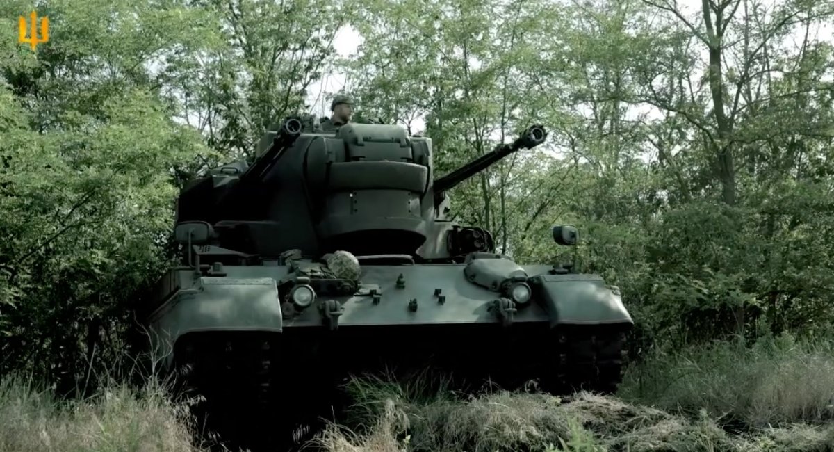 The Gepard SPAAG Defense Express Ukrainian Artillery Destroys Three russian Long-Range Guns in Precision Strike (Video)