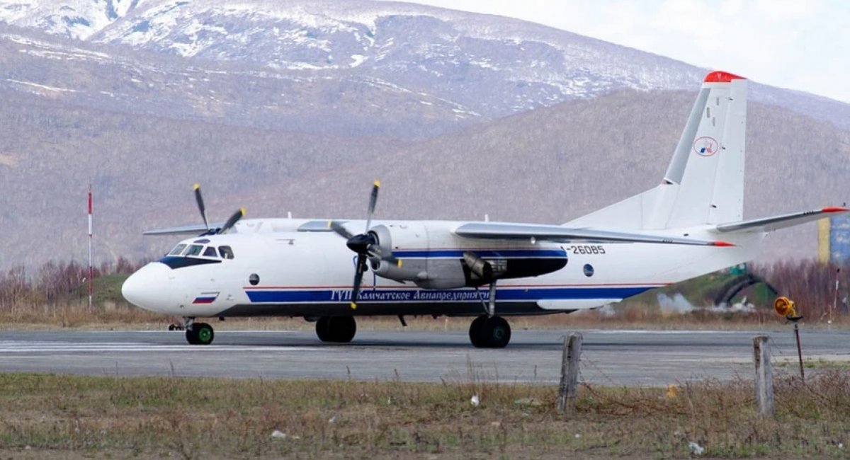 russian Civilian An-26 aircraft
