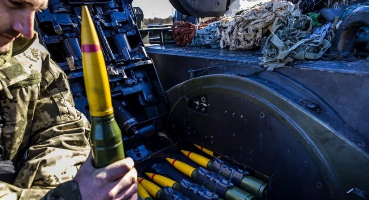 Gepard 35mm ammunition from Rheinmetall, 1245 Days of russia-Ukraine War – russian Casualties in Ukraine