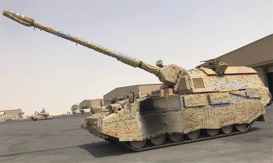 Pháo tự hành PzH 2000 155mm của Qatar / Defense Express / PzH 2000 cho Ukraine thậm chí còn được mua từ Qatar: Ước tính về kho dự trữ còn lại