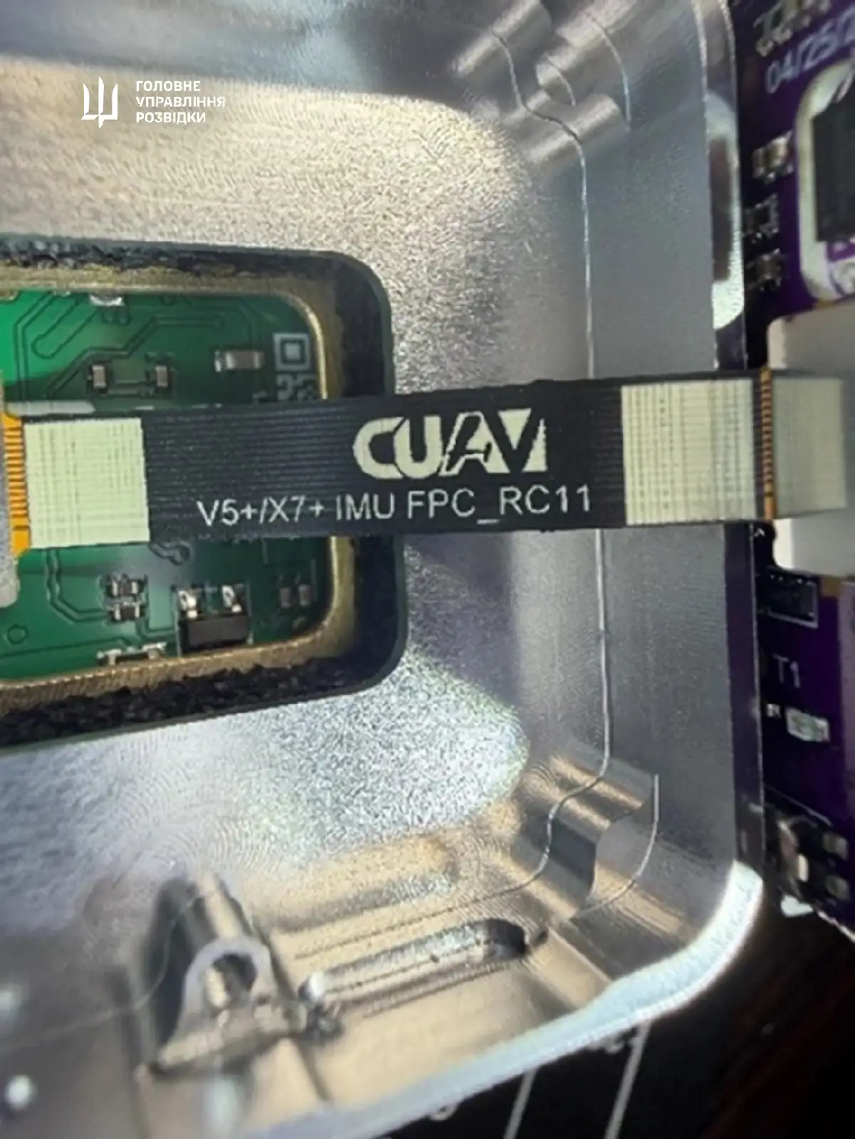 russia's Knyaz Veshchiy Oleg reconnaissance UAV Defense Express Ukraine Exposes Knyaz Veshchiy Oleg UAV with Chinese Optics and Western Chips