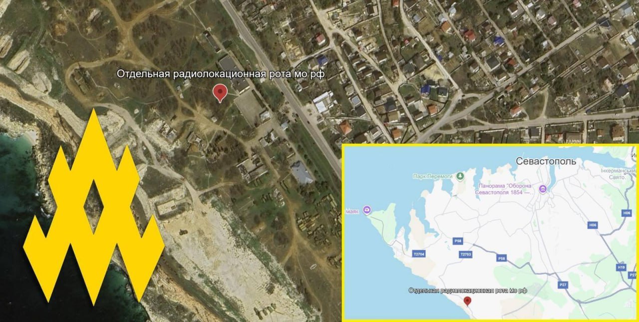 Ukrainian Partisans Reveal russian Occupiers' Secret Radar Company in Sevastopol, Defense Express