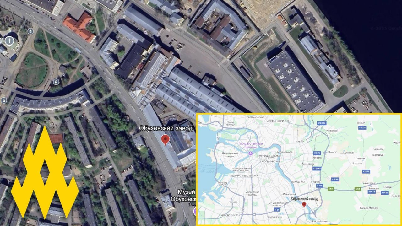 Ukrainian Partisans Conducted Reconnaissance of russian Obukhov State Plant in St. Petersburg, Defense Express