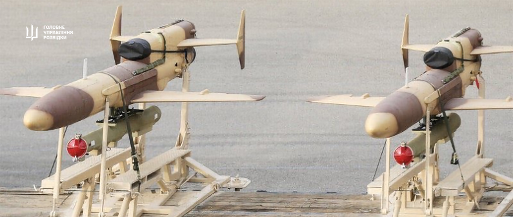 russian Geran-5 UAV Defense Express russia Launches New Geran-5 Systems Toward Kyiv
