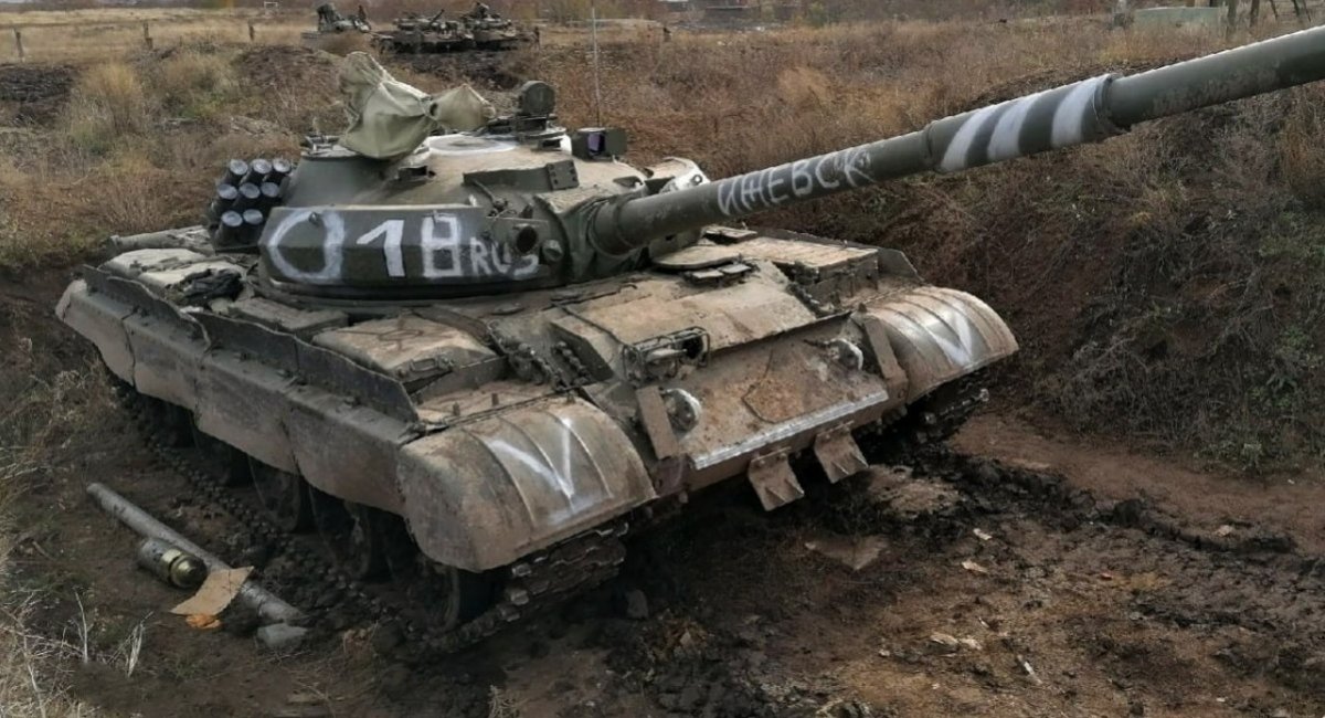The T-62 after modernization / Open source photo