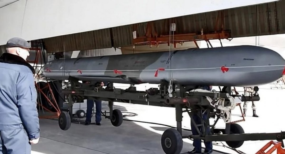 russian Kh-101 missile Defense Express The UK Defense Intelligence: russian Missile Aimed at Ukraine Malfunctioned and Landed in Saratov Region