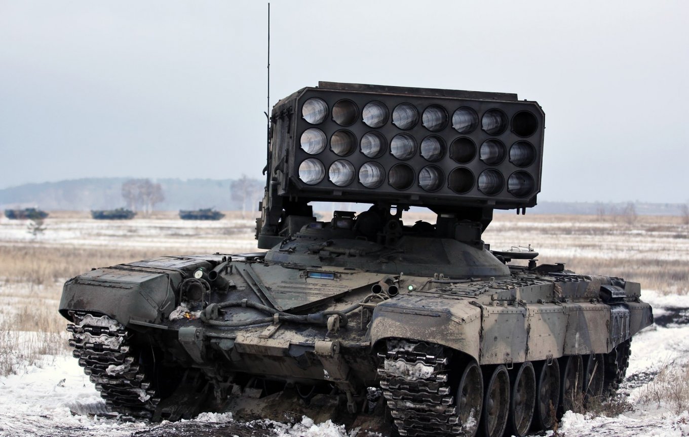 Ukraine’s Military Destroyed the Solntsepiok Flamethrower: How Many of Them Were Struck Overall, Defense Express, war in Ukraine, Russian-Ukrainian war