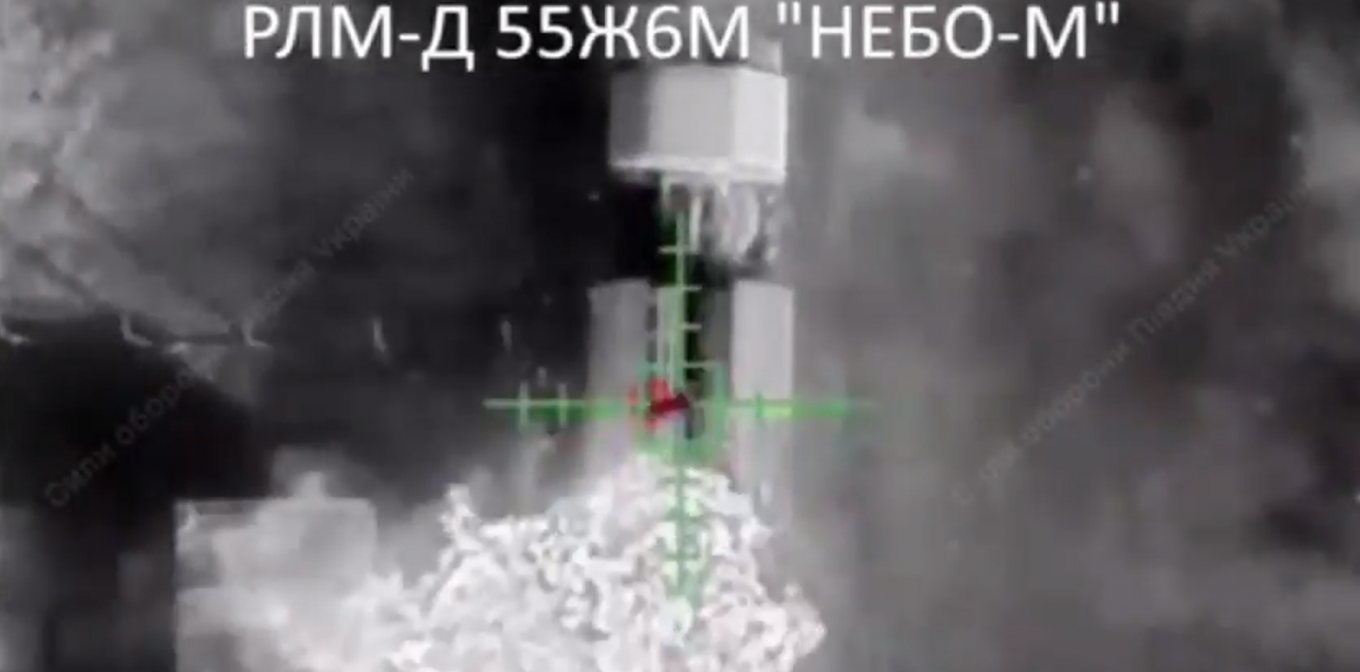 The Defense Forces of Ukraine Neutralized russian Three Nebo-M Radars in Temporarily Occupied Crimea, Defense Express