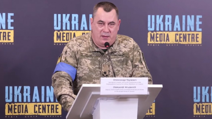 Deputy Chief of Staff of the Command of the Ground Forces of the Armed Forces of Ukraine, Brigadier General Oleksandr Hruzevych: For two days, 16 sabotage, reconnaissance groups identified in Kyiv, Defense Express, war in Ukraine, russia-Ukraine war