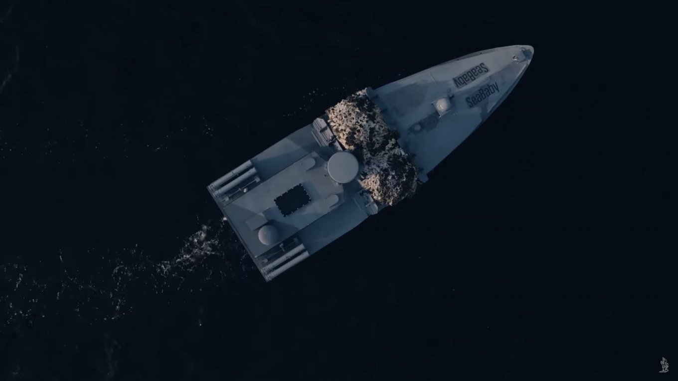 SeaBaby naval drone of the Security Service of Ukraine / Defense Express / Modernized russian A-222M Bereg Howitzer Was Finished and Sent to the Pacific Fleet For Some Reason