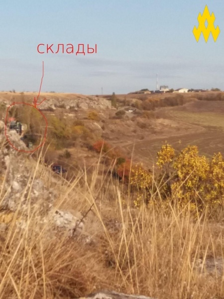 russia’s SAM System As Well As Ammunition Depot Were Found by Ukrainian Atesh Partisan Movement in Occupied Crimea, Defense Express