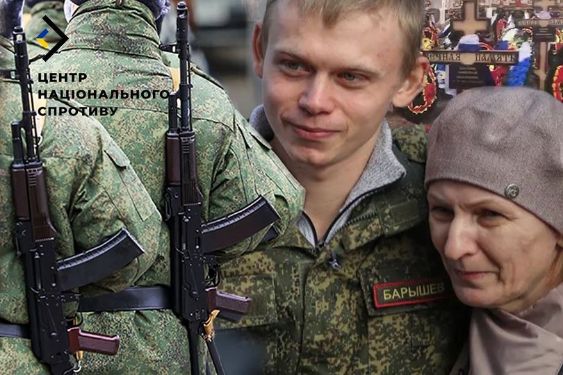 Russian occupiers on temporarily occupied Ukrainian territory forcing students to enlist for war against Ukraine