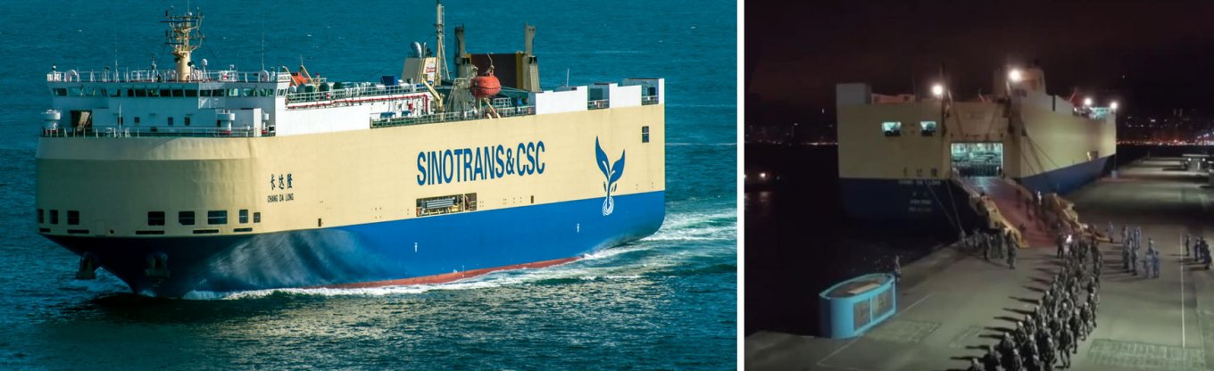 Why China Arms Civilian Ferries Transporting Electric Cars with Anti-Aircraft Lasers, Defense Express