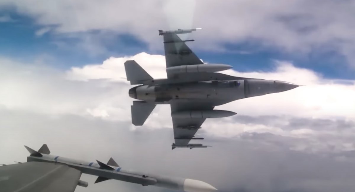 Ukrainian F-16 jets Defense Express Ukrainian F-16 Fighter Downs Five Drones with the AIM-9 Missiles in Single Sortie During Massive russian Attack (Photo)