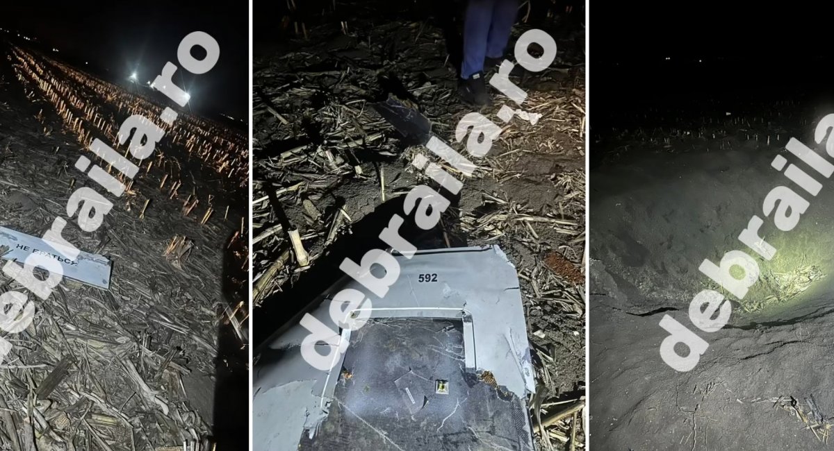 Debris of a Shahed-136 attack drone found near Braila, Romania, March 2024 / Defense Express / NATO Explains Why It Doesn't Take Down russian Shahed Drones Over Its Territory