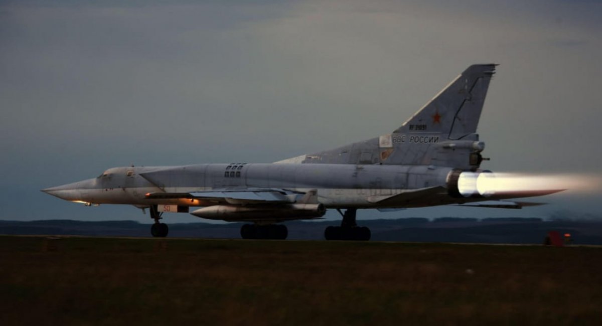 Tu-22M3 with the Kh-22 missile, The russians Carried Out a Combined Attack, Using Drones Along with Kh-22, Onyx and Kh-59 Missiles, Defense Express