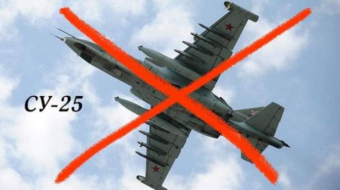 Another russian Su-25 Aircraft Was Shot Down in Zaporizhzhia region, Defense Express