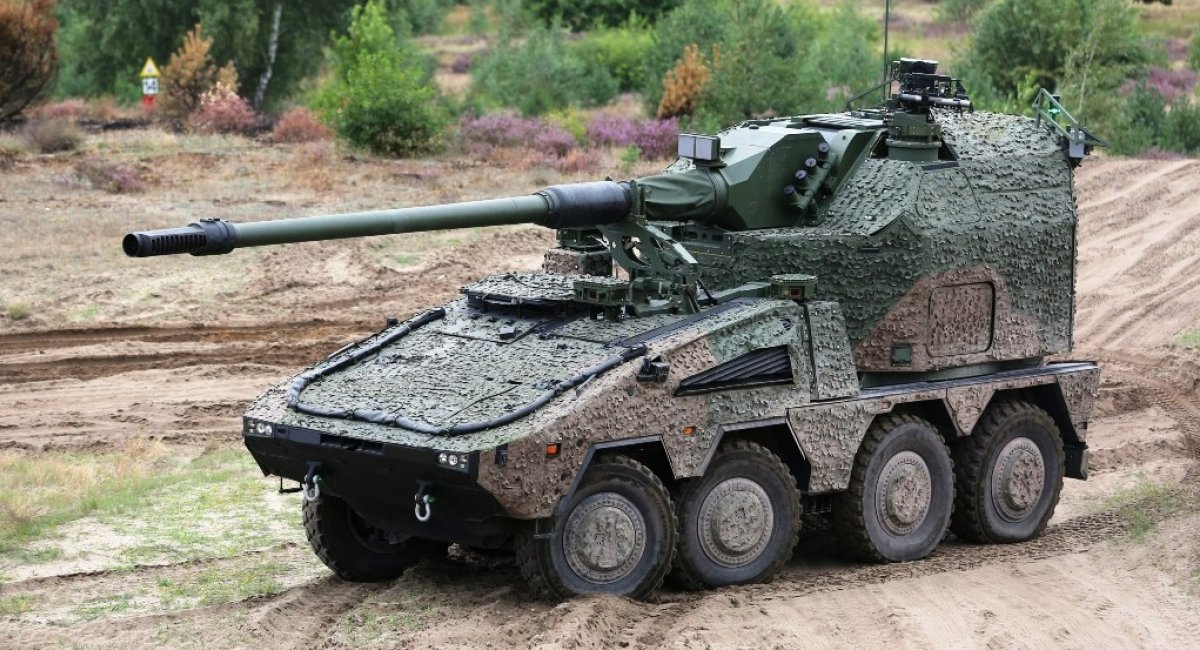 The RCH 155 howitzer Defense Express The UK and Germany Announce Joint Development of the RCH 155 Howitzer for Boxer Vehicles, Which Is Quite Surprising