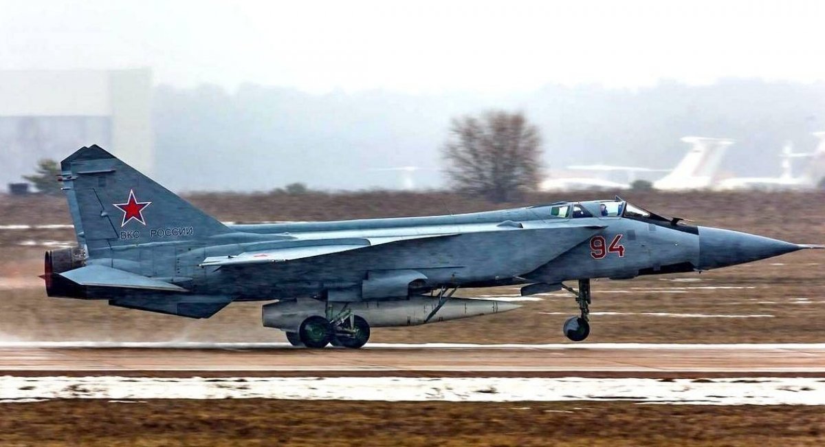 Second MiG-31K Fighter Jet Arrives in Belarus, Heightening Tensions ...