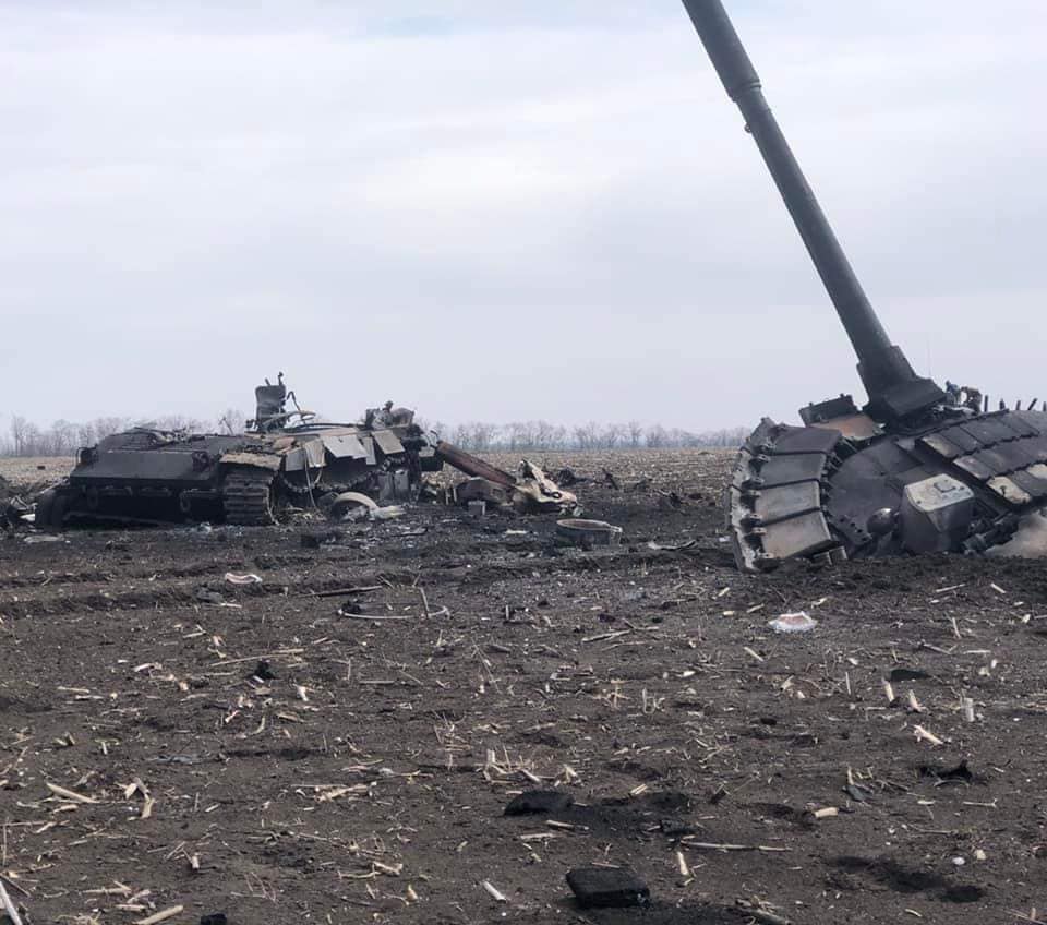 Russian tank T-72B3, that was destroyed in Ukraine, photo - General Staff of the Armed Forces of Ukraine