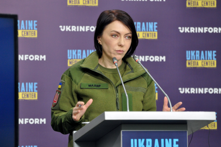 Western 155mm Howitzers Already on the Ukrainian Frontlines / Hanna Maliar, Deputy Minister of Defense, during a briefing at the Ukraine Media Center, May 11, 2022