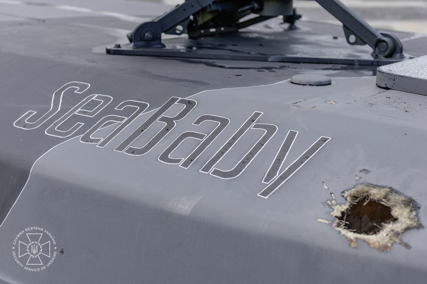 The damaged Sea Baby that was transferred to the museum / Defense Express / This Sea Drone Mission Became Rehearsal For Ukraine's Operation Spider Web