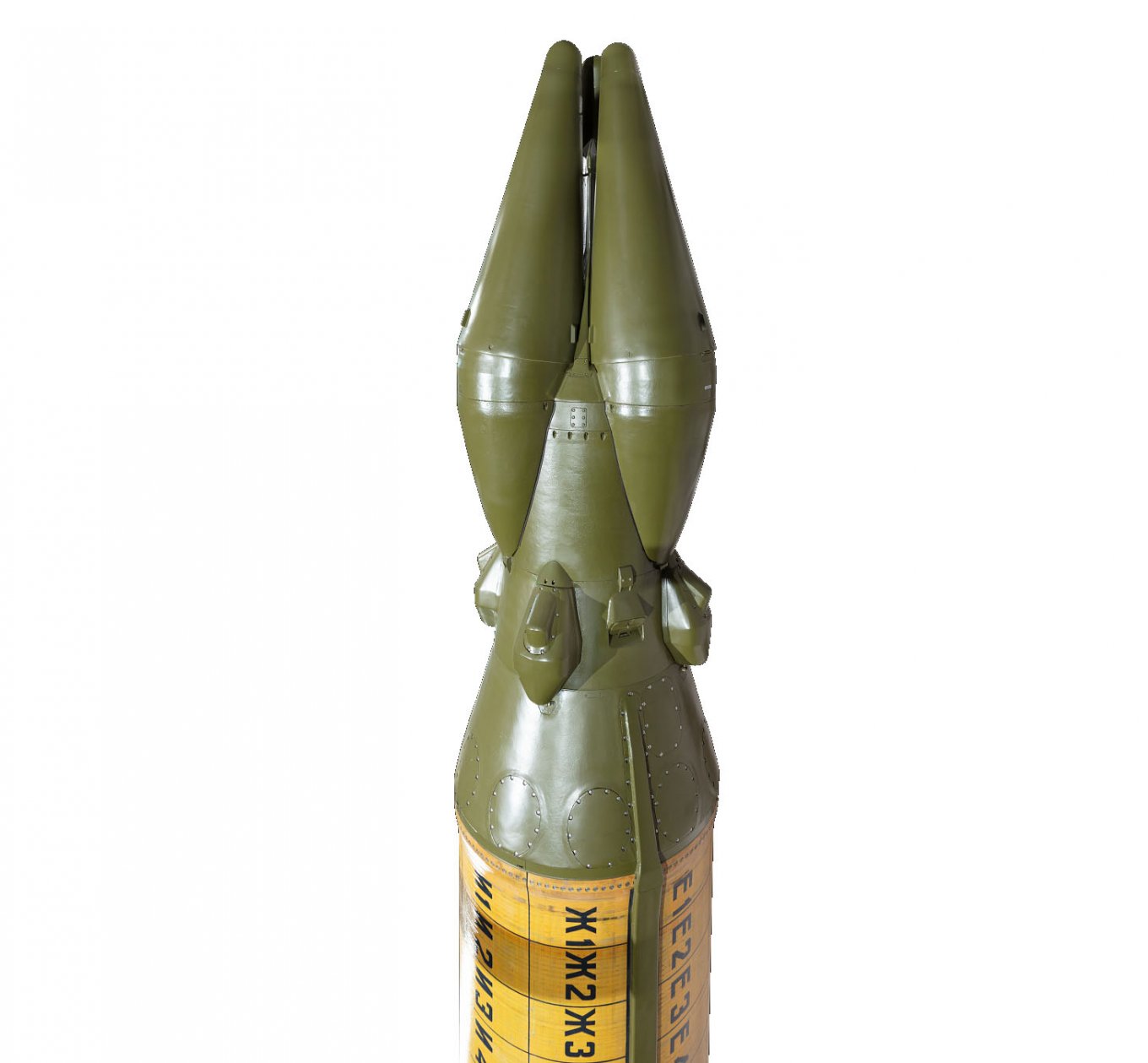 RSD-10 Pioneer reentry vehicle (warhead)