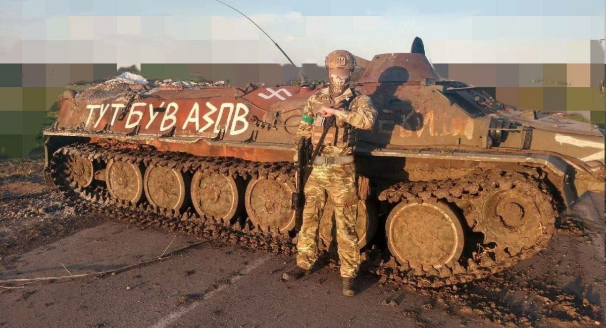 A Russian MT-LB was destroyed by Azov fighters. Precise date and location unknown, Defense Express